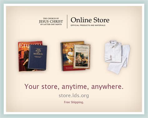 lds store